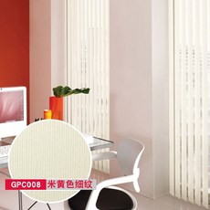 세로버티컬최저가