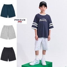 폴햄키즈 신구로점 시그니처 공용 몸에 닿는 촉감이 시원해서 아이차!!카고 5부 반바지3color(택1)