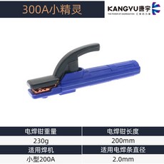 13d1ec25a8c08f8e8021eec64d49a668b543af06d8c6979f1fdf39366c7e.jpg