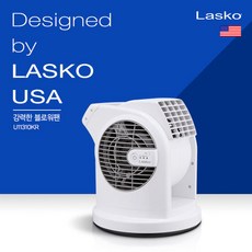 코스트코써큘레이터