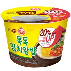 남매컵밥