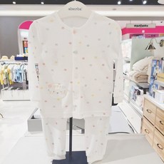 압소바컬리텐셀