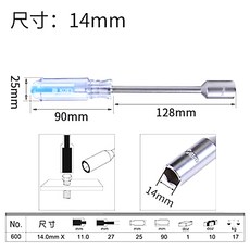87507348d8a00308e811b902b5db9986e9a2a802d141520c65d1c782993f.jpg