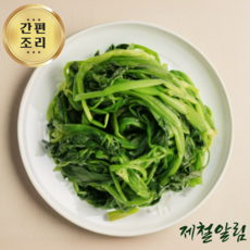 제철알림 국내산 데친 미나리 400g, 1개