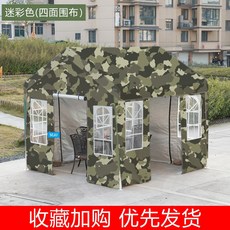 d6528ca7587d27c99dc10a4be076b53b7984329ba729bed24e9f2e39b02c.jpg