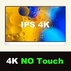 15.6 인치 4K 3840x2160 휴대용 모니터 HDMI c타입 3.1 초 확장 화면 디스플레이 X-박스 스위치 전화 노트북 PS5 4 용, [02] 4K, [04] 미국 플매트 카펫 매트 카펫 러그