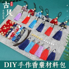펠리즈샵 수제자료 단오절 모기퇴치 DIY 재료 가방 핸드메이드 봉제 방지 전자모기약 핑크 쑥향초 라벤호스트, 태슬 타입 -라벤호스트 diy 재료