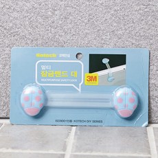 73 빵빵야 / 잠금밴드 도어락밴드 멀티 대 코텍스 안전용품 다용도/기타잠금장치