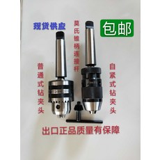 707a9e0025800192e9dfbefc56990200cffa5aaa98e86ffb438fa84dd1ba.jpg