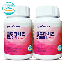 뉴트리마마 글루타치온 프리미엄 플러스 순수함량 6000mg 고함량 환원형