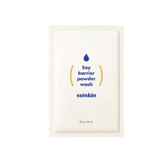 수이스킨약콩파우더