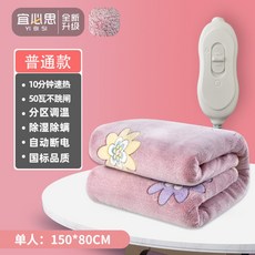 db929742e75e82d2048daad61f05e47945511ccfc6ac7608efdd76e55f79.jpg