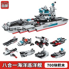adcc96cee385a218401985c6437d578f5e3f88c37f973d47e153110e2b10.jpg