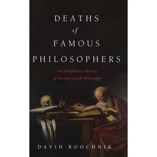 (영문도서) Deaths of Famous Philosophers Hardcover, Cascade Books, English, 9798385222421
