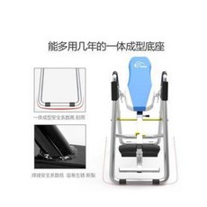 거꾸리 전동 운동기구 요가접이식기 인체 청소년이 자동적으로 물구나무서기용 되감기 추간판신, 오류 발생시 문의 ( 늑대마트 )