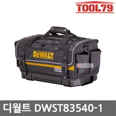 디월트 DWST83540-1 티스텍리지드백 허용중량30kg 하단방수플레이트, 1개 - 디월트공구가방