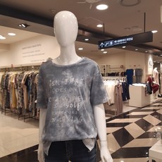 블루페페 워싱글씨티셔츠