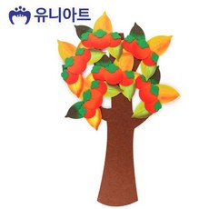 감나무펠트
