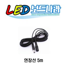 led24오픈