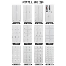 관물함 락커장 시약장 업소용 캐비넷, 2.5mm, B