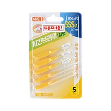 네오 에버덴 치간칫솔 듀폰모 I자형 5개입 x 4개 SSS(1) 0.7mm 치간브러쉬 치실 휴대용캡 포함