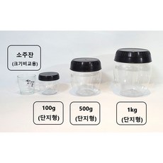 대원단지 PET병 항아리 페트병 단지형 플라스틱병 (500g), 1개