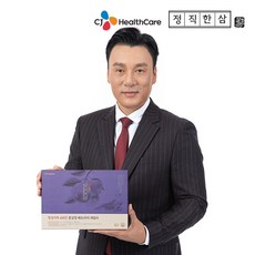 ed176a91e6782bd8efdfc66d8abc0db8802c776429279b8113a73ecd1b6a.jpg