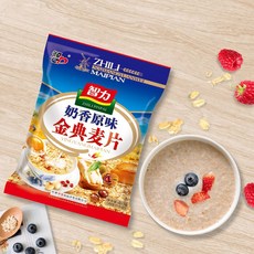 SAMARA 풍미 원래 오트밀 480G 영양가있는 아침 오트밀 인스턴트 음료 작은 가방 221026, 3개
