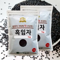 대한농산 2022년 흑임자 2kg(1kgx2) / 중국산 흑임자 소용량 박스포장, 2개