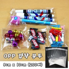 빠른출고 opp 접착 봉투 9cm x 10cm 200매 상품등 포장 빵봉투 opp봉투 opp비닐 opp포장 opp접착봉투 opp, /상품선택/