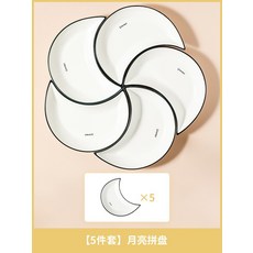 3ed702db71da9313e9c6545fc22c0dcc158030dae29101c7225fb2200dd7.jpg