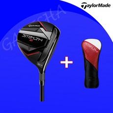 테일러메이드 스텔스2 우드 남성용 페어웨이우드 3번R, 3번, 투어AD CQ