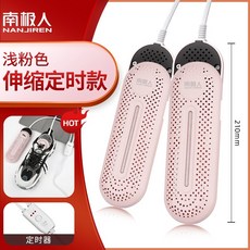 직업군인선물