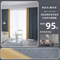 baec529d888f806d7407c3ff786065e4f84a9b7dfa5d23190429fc326117.jpeg