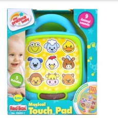 11개월아기장난감