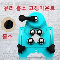 슬라이드필름홀더