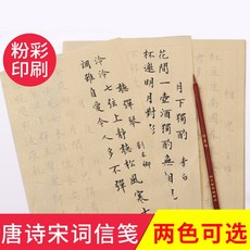 7bae7737089a64a36c60ac894065248ffdc9b3be410781368aec5da6f8c3.jpg