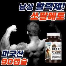 그라클래스