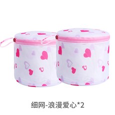 샾로맨티시스트