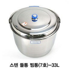 70dd6025315b4adc93938b9c469925ee1a4fca2e401a7c32789cf35ad0d0.jpg