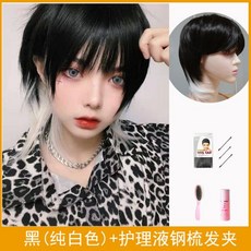 남자장발울프컷