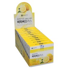 제이미브론즈씨플러스