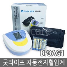 굿라이프혈압계