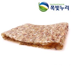긴쥐포