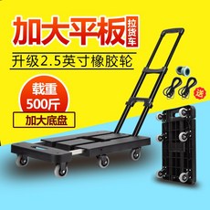그랑핸드사쉐