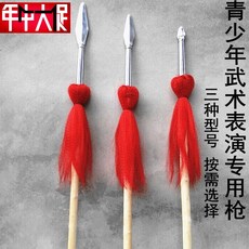 527e7fea49a04619ae23a81ee2d80626af00ca5eaa4b29ea462e1c345146.jpg