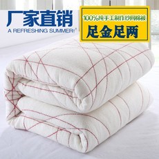d57c8373c63e8887ca23c403304a4352ded0afd39974ff8f1af77e47ab44.jpg