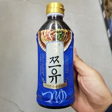 노브랜드유린기