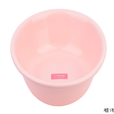 세수대야 목욕대야 샤워바구니 플라스틱대야, 대