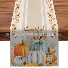 레이스 우아한 추수 장식 호박 러너 가을 식탁 리넨 감사절 웨딩, 기본, LXM11592, 13x36인치=33x91cm